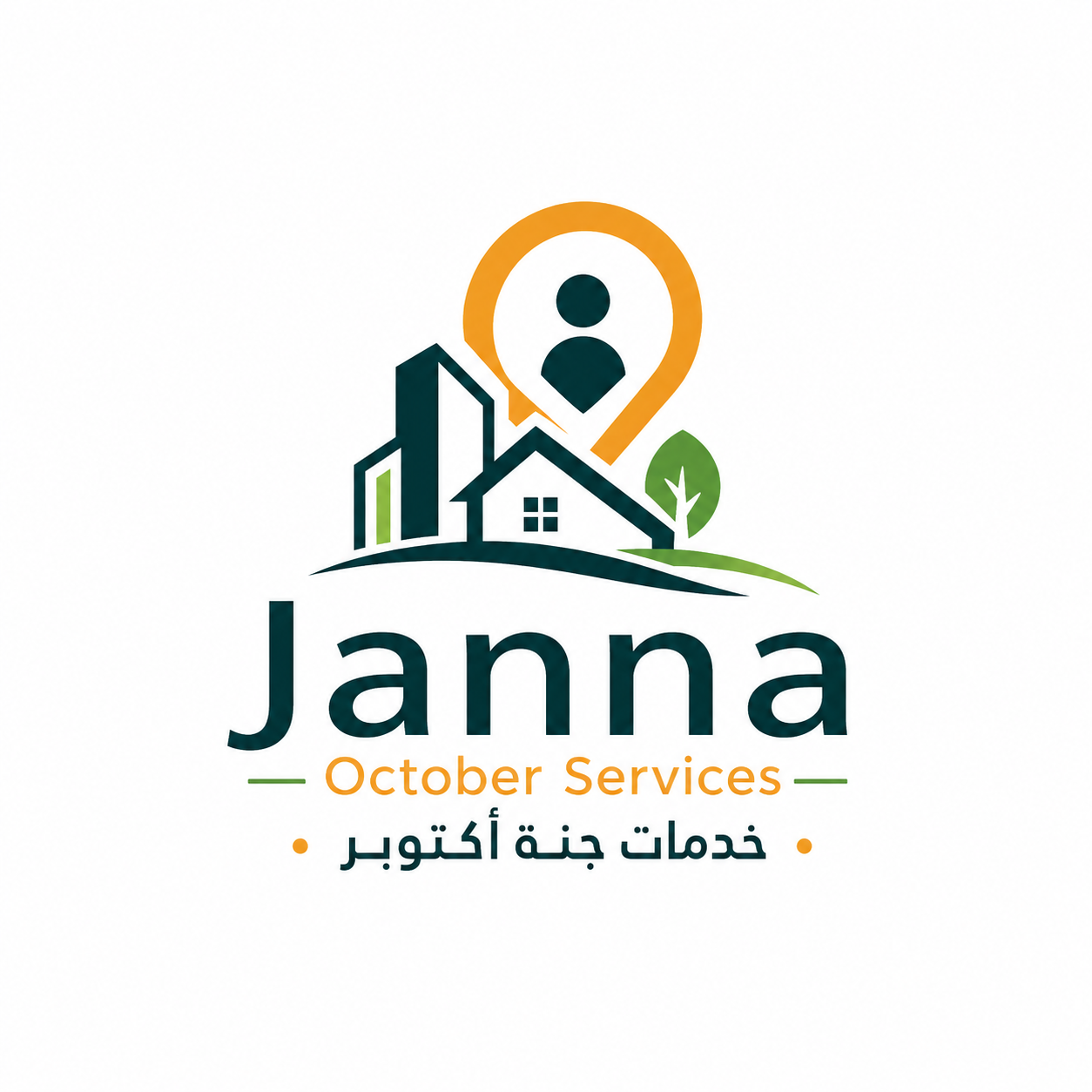 خدمات جنّة أكتوبر